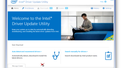 صورة لـ شرح لأداة تحديث تعريفات كارت الشاشة الرسمية من Intel بسهولة | intelUtility1_2015.03.27_002_