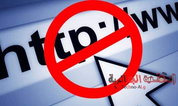صورة لـ كيف يمكنك الوثوق في مختلف المواقع التي تزورها و التاكد من خلوها من الفيروسات | malware-protect