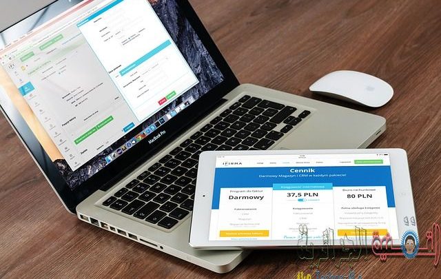 صورة لـ إقتصاد الواحد للواحد و مختلف استخداماته في الويب والهواتف الذكية | oa_peer_to_peer