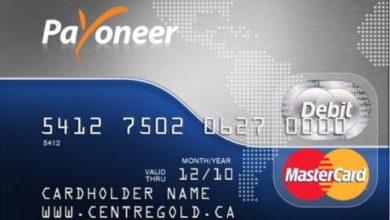 صورة لـ الحصوول على بطاقة MasterCard 2020 مجانًا تصل الى باب بيتك | payoneer-master-card-free-laruine