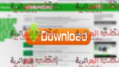 صورة لـ موقع رائع لتحميل دورات مدفوعة في شتى المجالات مجانا | sqdqs