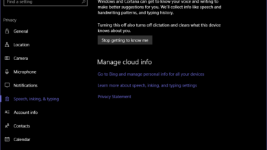صورة لـ 5 إعدادات للخصوصية يجب تغييرها في Windows 10 لمنع مايكروسوفت من التجسس عليك | stop-getting-to-know-me