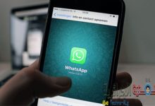 صورة لـ حفظ محادثات Whatsapp في ملف نصي بصيغة TXT بسهولة | whatsapp-to-txt