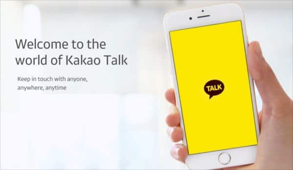 صورة لـ أفضل البدائل لـ Whatsapp التي تقوم باحترام خصوصيتك فعلًا | whatsapp-alternative-kakao-DzTechs