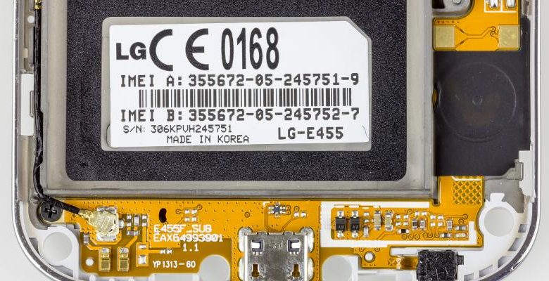 صورة لـ كل شيء يجب أن تعرفه عن أرقام IMEI الخاصة بهاتفك | imei-number-featured