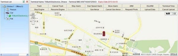 صورة لـ كل شيء يجب أن تعرفه عن أرقام IMEI الخاصة بهاتفك | imei-track-DzTechs