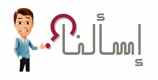 صورة لـ إسألنــــا على Dz Techs | Questions-In-Dz-Techs