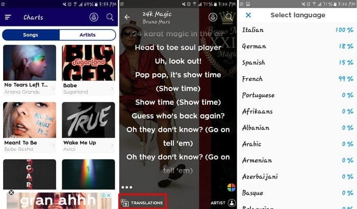 صورة لـ أفضل تطبيقات Android لمعرفة كلمات الأغاني | Lyrics-Mania-DzTechs