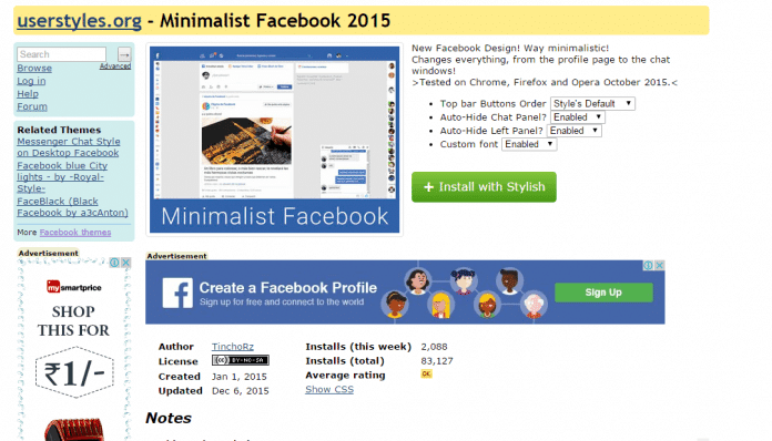 صورة لـ كيفية تغيير ثيم Facebook الافتراضي لأي لون تريده | Stylish-3-696x398-DzTechs