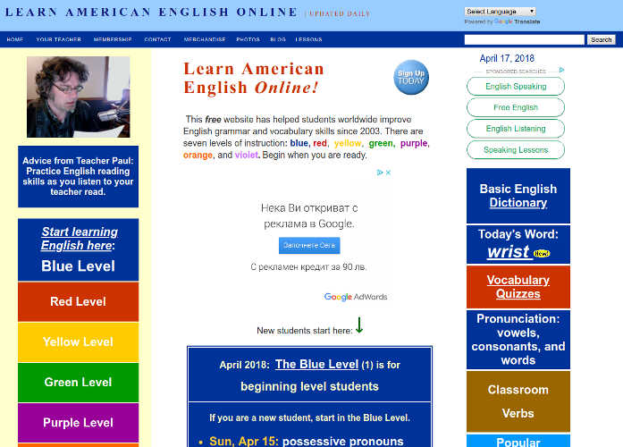 صورة لـ أفضل مواقع الويب لتعلم اللغة الإنجليزية مجانًا | learn-english-04-american-english-DzTechs