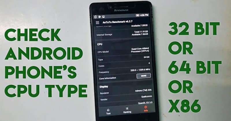 صورة لـ كيفية التحقق لمعرفة نوع المعالج الذي تم دمجه مع جهاز Android | Processor