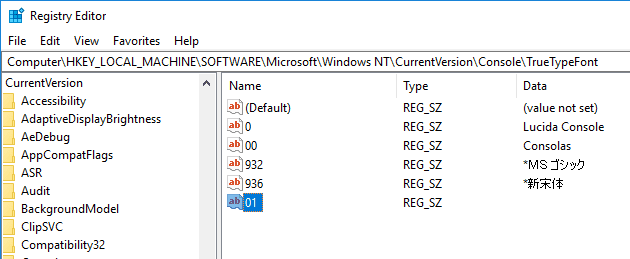 صورة لـ كيفية إضافة خطوط مخصصة إلى موجه الأوامر في Windows 10 | add-custom-fonts-cmd-name-string-value-DzTechs
