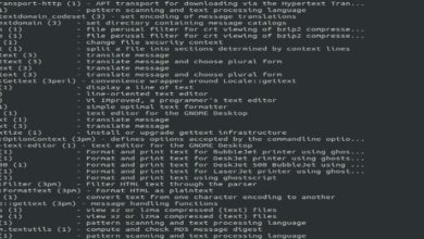 صورة لـ أوامر Linux المفيدة للمستخدم جديد | linux-commands-feature