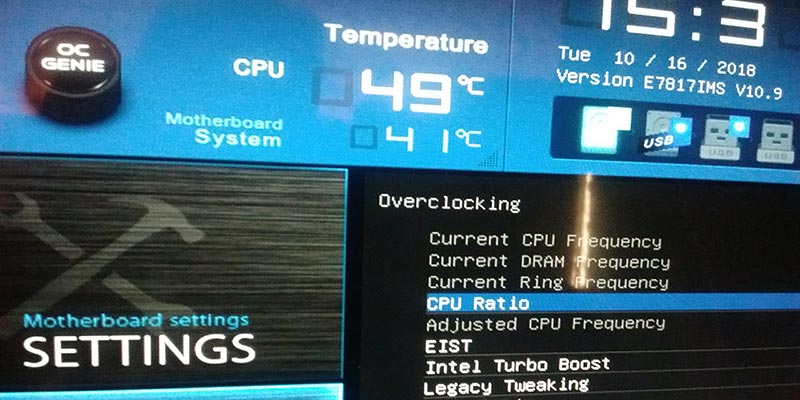 صورة لـ كيفية التمهيد في وضع UEFI مباشرة من Windows 10 | uefi-bios-win10-featured-DzTechs