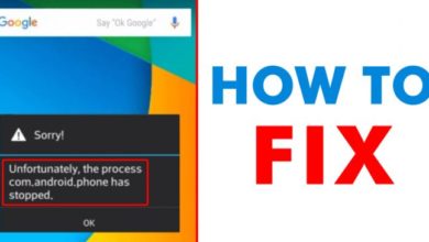 صورة لـ كيف إصلاح خطأ “Unfortunately The Process.com.android.phone Has Stopped” | How-To-Fix-Unfortunately-the-Process.com_.android-696x365