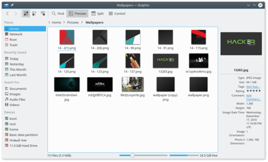 صورة لـ أفضل مدراء الملفات لنظام التشغيل Linux | Linux-file-managers-02-dolphin-DzTechs