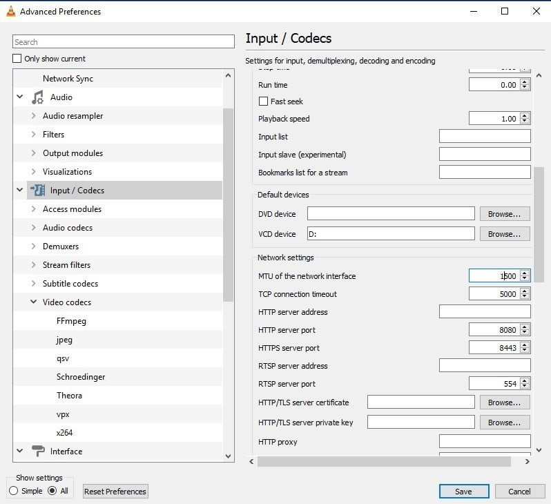 صورة لـ أفضل مواقع الويب لتنزيل ملفات CCCAM و IPTV وكيفية تشغيلها على VLC | Setup-IPTV-on-VLC-4-DzTechs