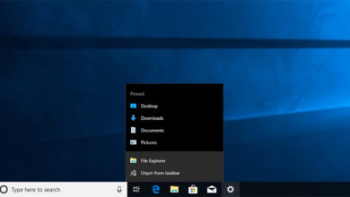 صورة لـ كيفية تعطيل عرض العناصر الحديثة والأماكن الأكثر شيوعًا في نظام التشغيل Windows 10 | recent-items-win10-featured
