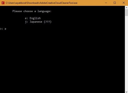 صورة لـ كيفية إلغاء تثبيت منتجات Adobe Creative Cloud من كمبيوتر بنظام Windows 10 | Adobe-Creative-Cloud-Cleaner-Language-Selection-DzTechs