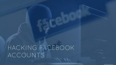 صورة لـ أفضل 15 طريقة عمل لكيفية اختراق حسابات Facebook وكيفية حمايته | Methods-to-Hack-Facebook-768x403