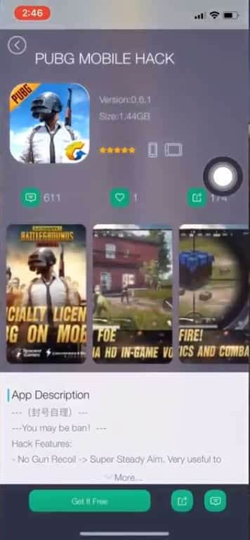 صورة لـ هل يُمكن اختراق لعبة PUBG Mobile على iPhone دون كسر الحماية | PUBG-iOS-2-DzTechs