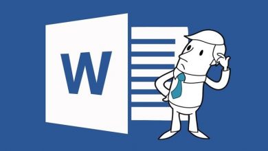 صورة لـ كيف يمكنك دمج مستندين بسهولة في Microsoft Word | insert-the-degree-symbol-in-word-featured