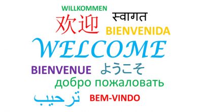 صورة لـ كيفية إضافة أو إزالة حزم اللغة لتغيير لغة العرض في Windows 10 | win10-language-packs-featured