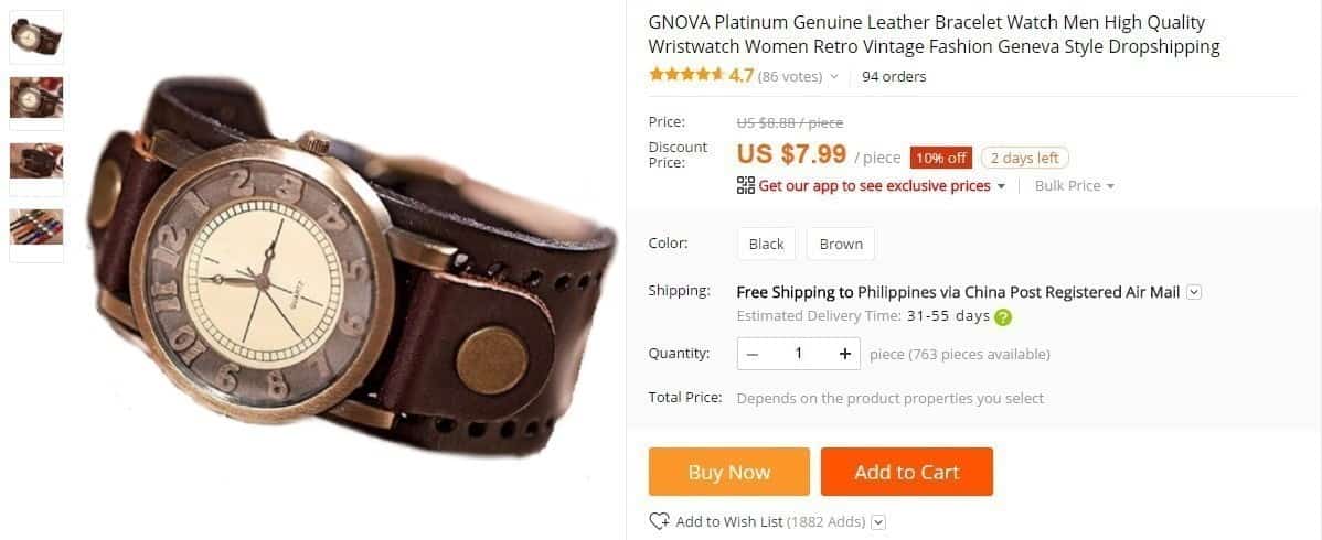 صورة لـ 10 خطوات لبدء متجر Dropshipping على Shopify على الانترنت – الدليل الكامل | 52-DzTechs