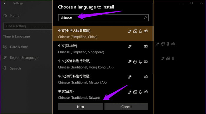صورة لـ شريط اللغة مفقود في Windows 10؟ 5 طرق لحل المشكل | Language-Bar-Missing-in-Windows-10-22_935adec67b324b146ff212ec4c69054f-DzTechs