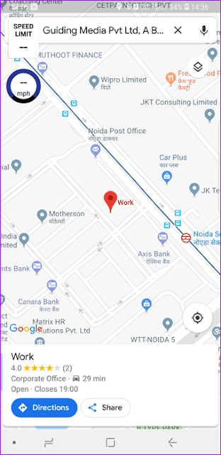 صورة لـ كيفية تمكين الحد الأقصى للسرعة على تطبيق Google Maps | automatic-speed-limit-google-maps-05_4d470f76dc99e18ad75087b1b8410ea9-DzTechs