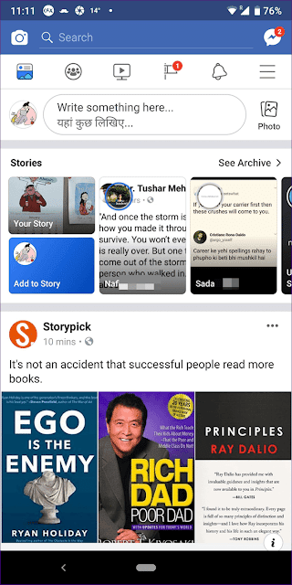 صورة لـ مُقارنة بين Facebook Story و Messenger Story: ما الفرق بينهما؟ | facebook-vs-facebook-messenger-story-1_935adec67b324b146ff212ec4c69054f-DzTechs