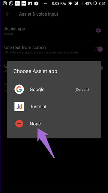 صورة لـ كيفية إزالة Google Assistant من زر الصفحة الرئيسية | google-assistant-home-button-remove-14_935adec67b324b146ff212ec4c69054f-DzTechs