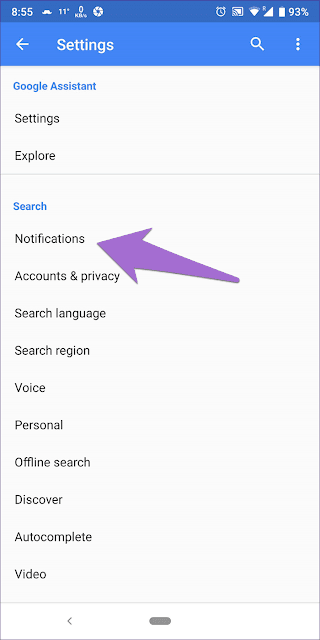 صورة لـ كيفية تغيير صوت التذكير على Google Assistant | google-assistant-reminder-sound-4_935adec67b324b146ff212ec4c69054f-DzTechs