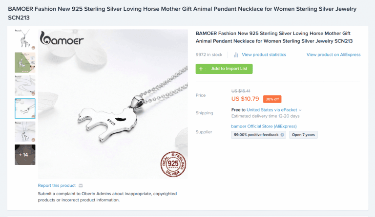 صورة لـ كيفية فتح متجر Shopify للدروبشبينغ في 6 خطوات سهلة مع Oberlo مجانا | word-image-810-e1542032122600-768x446-DzTechs