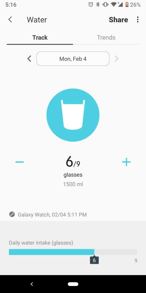 صورة لـ أفضل تطبيقات التذكير بشرب المياه للهواتف الذكية والساعات الذكية | Screenshot_20190204-171630-512x1024-DzTechs