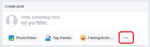 صورة لـ كيف تُشاهد مختلف الفيديوهات على Facebook مع الأصدقاء والعائلة | create-a-post-DzTechs