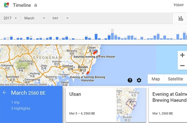 صورة لـ كيفية عرض سجل الأماكن التي زرتها على Google | google-location-timeline-1-DzTechs