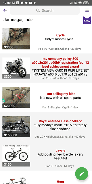 صورة لـ أفضل تطبيقات Craigslist لنظامي Android و iOS | craigslist-apps-7-DzTechs