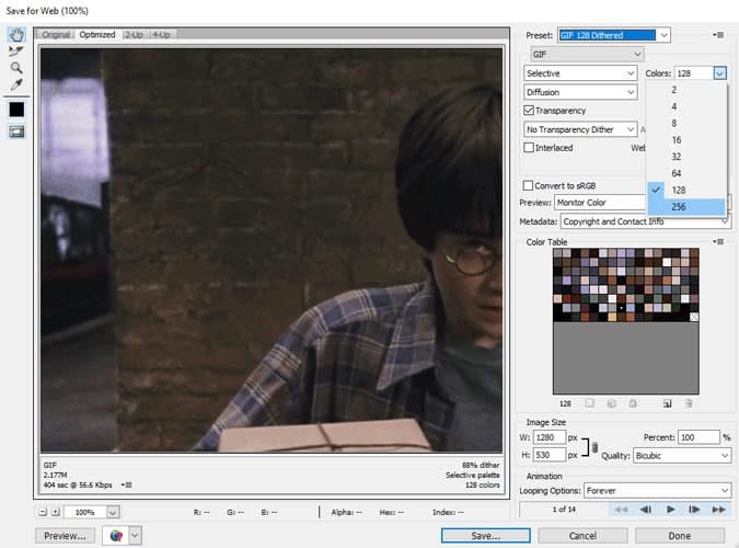 صورة لـ كيفية إنشاء ملف GIF المثالي من خلال Photoshop | create-gif-in-photoshop-save-for-web-DzTechs
