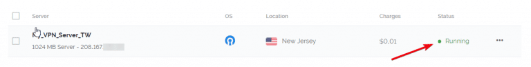 صورة لـ كيفية إعداد خادم VPN الخاص بك في السحاب لتشفير اتصالك | create-vpn-server-07-server-installed-768x97-DzTechs
