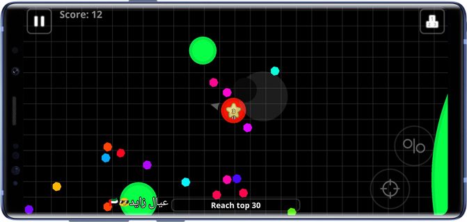 صورة لـ أفضل الألعاب البديلة مثل Slither.io بدون أي تأخير أو تعليق | agar-e1558020278194-min-DzTechs