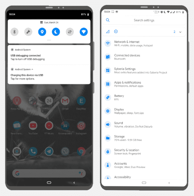 صورة لـ أفضل الثيمات والمظاهر لـ Substratum لنظام Android بصلاحيات الروت | vacuum-q-min-DzTechs