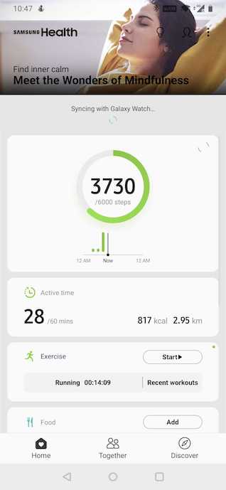 صورة لـ أفضل تطبيقات عداد الخطى لنظام Android لحساب الخطوات اليومية | Screenshot_20190423-104731-min-DzTechs