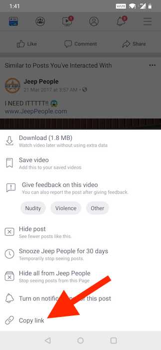 صورة لـ 8 مواقع / تطبيقات لتنزيل مقاطع الفيديو من Facebook على Android | Screenshot_20190429-134103-min-DzTechs