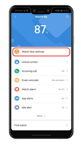 صورة لـ كيفية إضافة وجوه ساعة مخصصة على Amazfit Bip | watch-face-settings-min-DzTechs