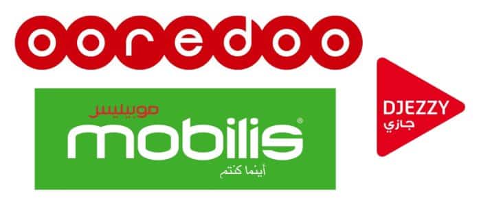 صورة لـ معرفة رقم الهاتف بالنسبة لـ Mobilis، Djezzy و Ooredoo وشبكات الدول العربية مع أكواد مفيدة | ooredoo-e1449391511724-min-DzTechs