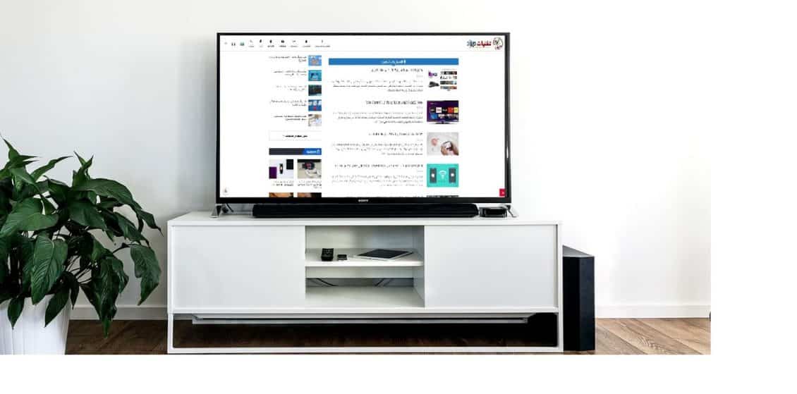 صورة لـ أفضل متصفحات الويب على Roku للاستخدامها لتصفح الإنترنت | best-browsers-roku-min-DzTechs