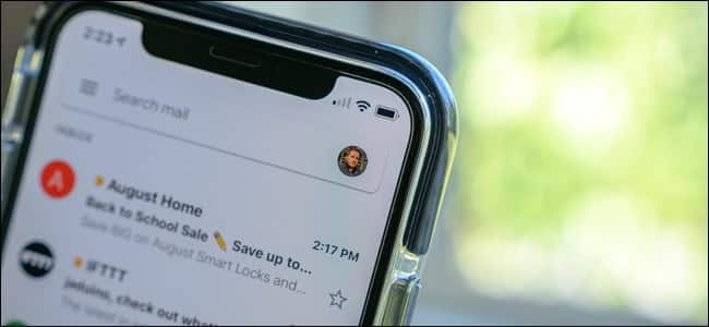 صورة لـ كيفية التبديل بين حسابات Gmail بسرعة على Android و iOS | google-gmail-quick-account-switcher.jpg.pagespeed.ce_.yiPYfMeuMO-min-DzTechs
