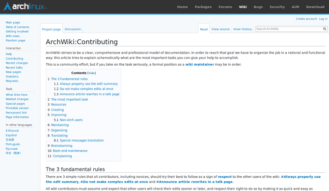 صورة لـ طرق يمكنك من خلالها المساهمة في مساعدة Linux | ContributeLinux-Arch-Wiki-min-DzTechs