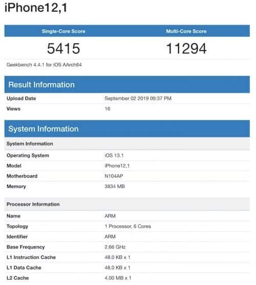 صورة لـ تسريبات Apple iPhone 11 : كل شيء نعرفه حتى الآن | EDhRWJCXoAEKDFy-e1567682058979-min-DzTechs